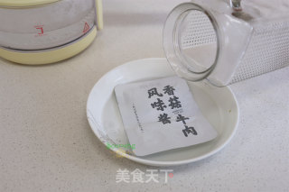 武汉热干面的做法步骤：2