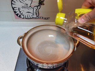肉末芋头煲的做法步骤：3