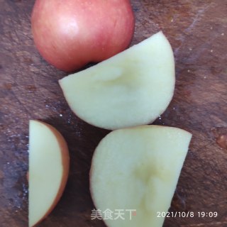 果蔬鱼丸的做法步骤：4