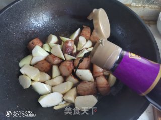 茭白红烧肉的做法步骤：10