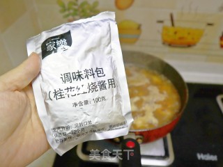 红烧桂花排骨的做法步骤：7