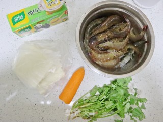 胡萝卜虾肉小馄饨❤️鲜美补钙又营养的做法步骤：1