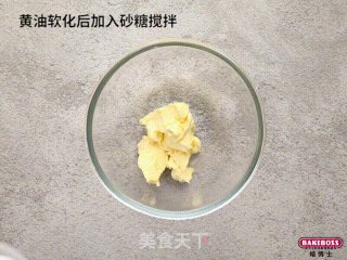 法式焦糖杏仁脆片，一口酥松，浓郁焦糖香味萦绕舌尖。的做法步骤：1