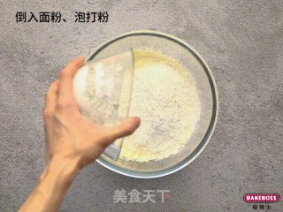 法式焦糖杏仁脆片，一口酥松，浓郁焦糖香味萦绕舌尖。的做法步骤：2