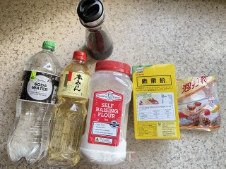 蜜糖鸡的做法步骤：2