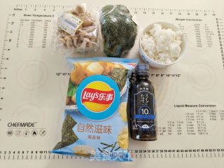 剩饭改造之海苔薯片炒饭！的做法步骤：1