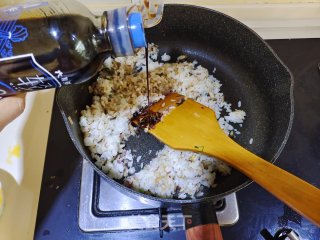 剩饭改造之海苔薯片炒饭！的做法步骤：7