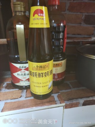 土豆烧鸡肉的做法步骤：7