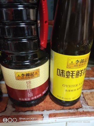 酸豆角花菜炒肉的做法步骤：5