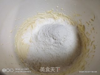 玛格丽特饼干的做法步骤：3