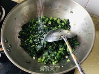 清炒萝卜缨的做法步骤：6