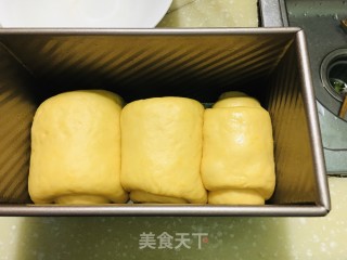 南瓜吐司的做法步骤：8