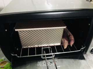 南瓜吐司的做法步骤：9