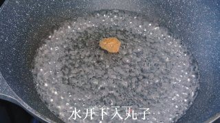 低脂美味，健康餐~红烩丸子的做法步骤：6