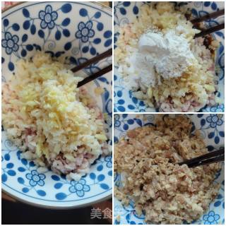 蒸莲藕肉饼的做法步骤：3
