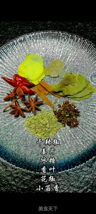 卤煮双拼豆腐的做法步骤：4