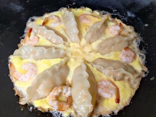 泡菜饺子锅贴的做法步骤：3
