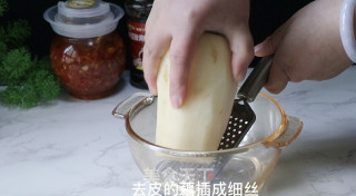 藕饼的做法步骤：1