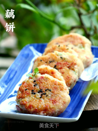 藕饼的做法步骤：10