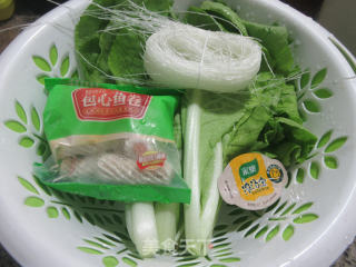 包心鱼卷毛毛菜煮粉丝的做法步骤：1