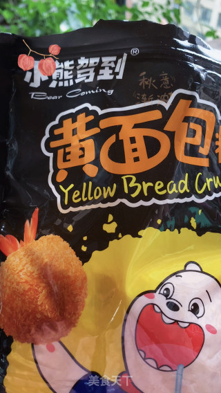 秋景的做法步骤：1