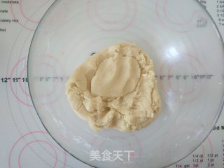 咸饼干的做法步骤：5