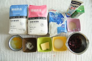 蔓越莓面包小方的做法步骤：1