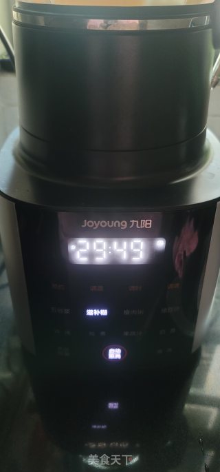 莲藕胡萝卜银耳羹的做法步骤：4