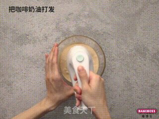 金字塔咖啡蛋糕，馥郁香浓，醇厚美味，让人难以忘怀。的做法步骤：6