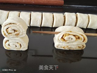 榨菜萝卜干花卷（一次发酵）的做法步骤：4