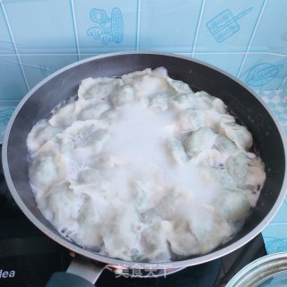 莲藕韭菜猪肉水饺的做法步骤：11