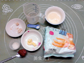 味噌葱花面包的做法步骤：1