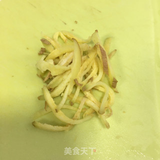 芋头蒸鸡腿的做法步骤：3