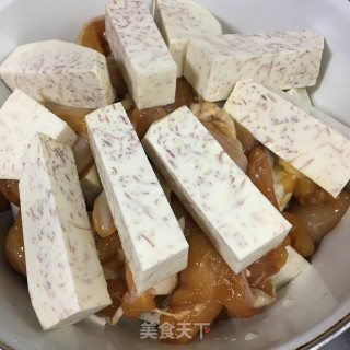芋头蒸鸡腿的做法步骤：5