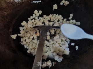 酸辣藕丁的做法步骤：3