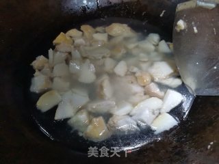 小白菜煮芋头的做法步骤：3