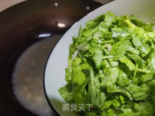 小白菜煮芋头的做法步骤：5