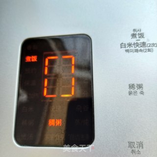 莲藕炖精肉的做法步骤：11