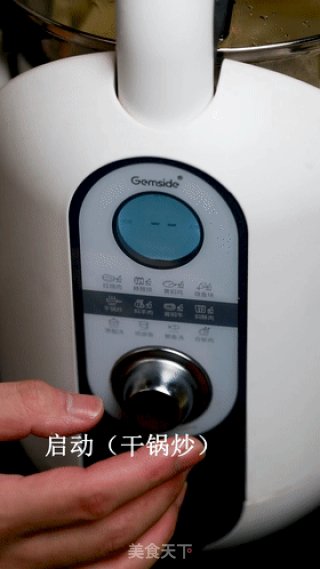 快手藕丁，孜然咸鲜超下饭，几块钱就能炒一大盘的做法步骤：5