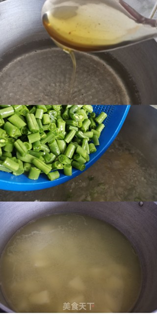 沙拉酱拌土豆四季豆的做法步骤：2