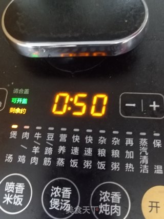 萝卜炖羊肉的做法步骤：10