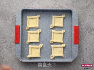 水果丹麦，层层酥脆，金黄诱人，来自童话王国的国宝级甜品的做法步骤：4