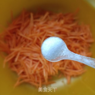 胡萝卜肉丁包的做法步骤：3