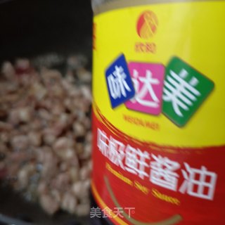 胡萝卜肉丁包的做法步骤：10