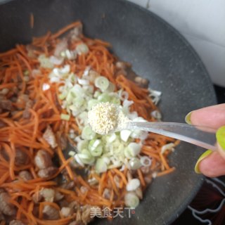 胡萝卜肉丁包的做法步骤：17