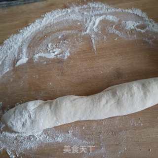 胡萝卜肉丁包的做法步骤：21