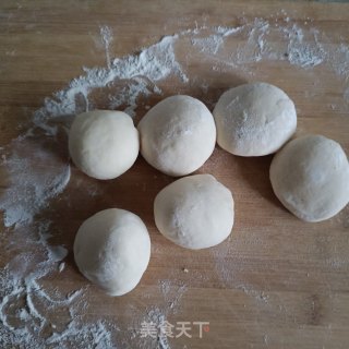 胡萝卜肉丁包的做法步骤：22