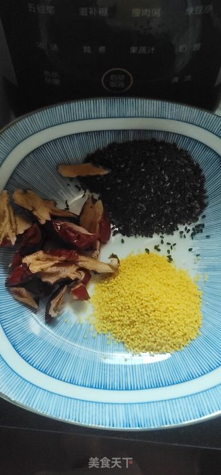 红枣小米黑芝麻糊的做法步骤：1