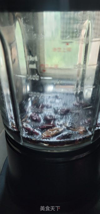 红枣小米黑芝麻糊的做法步骤：2
