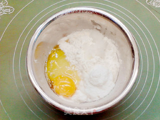 松软浓香椰子饼的做法步骤：2